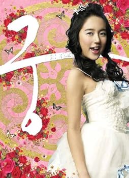 【中古】宮~Love in Palace ディレクターズ・カット版 コンプリートブルーレイBOX1 [Blu-ray]