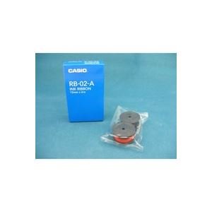 【中古】( お徳用 200セット ) カシオ CASIO プリンタ用電卓インク RB-02-A|AJIMURA-SHOP