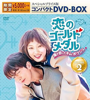 中古】サーズデイ・アフタヌーン(紙ジャケット仕様) [CD]