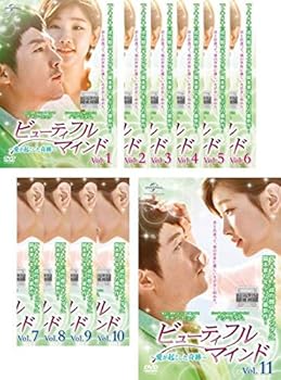 【中古】【未使用】ビューティフル マインド 愛が起こした奇跡 [レンタル落ち] 全11巻セット [マーケットプレイスDVDセット商品]