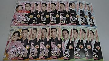 【中古】私の恋したテリウス~A Love Mission~ [レンタル落ち] (全16巻) [マーケットプレイス DVDセット商品]