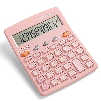 【中古】【未使用】HANIIC-952 音声電卓ピンクグリーン人間の発音放送 12 桁大画面デスクトップコンピュータスティック文具