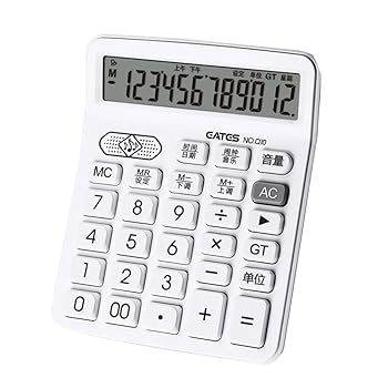 【中古】HANIIC-952 電卓音声 12 ビット大画面パーソナライズされた財務オフィス コンピューター