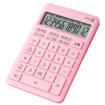 【中古】【未使用】HANIIC-952 音声付き業務用パソコンに最適な音声電卓 太陽の女神オフィス