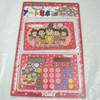 楽天市場】【中古】Collegiateシリーズ00511?Florida State
