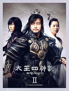 【中古】【未使用】太王四神記 スタンダードDVD BOX II|AJIMURA-SHOP