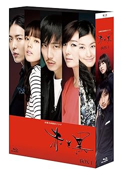 【中古】赤と黒　ブルーレイ－BOX1　＜ノーカット完全版＞ [Blu-ray]