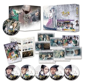 【中古】【未使用】テバク ~ 運命の瞬間(とき) ~ DVD BOX I