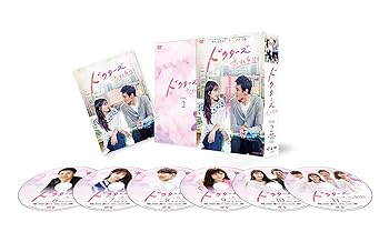 【中古】【未使用】ドクターズ~恋する気持ち DVD-BOX2