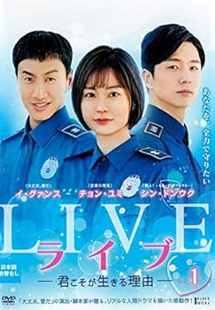 【中古】【未使用】ライブ ~君こそが生きる理由~ [レンタル落ち] 全14巻セット [マーケットプレイスDVDセット]