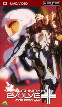 【中古】GUNDAM EVOLVE PLUS [UMD]｜AJIMURA-SHOP