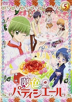 【中古】【未使用】夢色パティシエール 5 [DVD]｜AJIMURA-SHOP