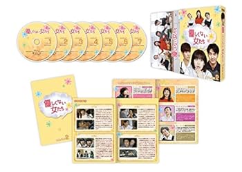 【中古】優しくない女たち DVD-BOX2|AJIMURA-SHOP