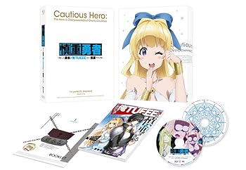 【中古】【未使用】慎重勇者～この勇者が俺TUEEEくせに慎重すぎる～ Vol.1 [Blu-ray]