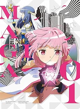 【中古】【未使用】マギアレコード 魔法少女まどか☆マギカ外伝 1(完全生産限定版) [DVD]