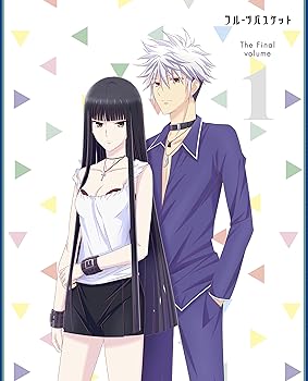 【中古】【未使用】フルーツバスケット The Final Vol.1 *BD [Blu-ray]画像