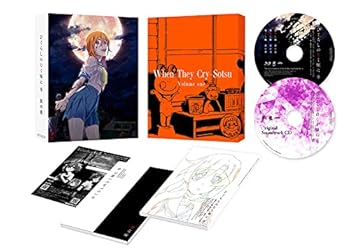 【中古】ひぐらしのなく頃に卒 其の壱《通常版》 [Blu-ray]画像