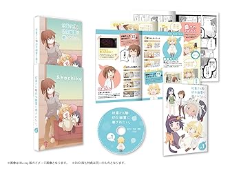【中古】【未使用】社畜さんは幼女幽霊に癒されたい。 Blu-ray Vol.1