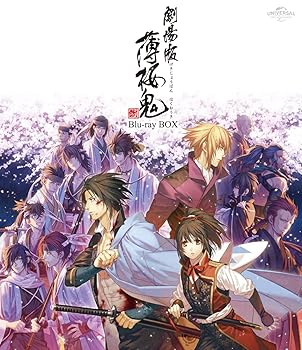【中古】【未使用】劇場版 薄桜鬼Blu-ray BOX (スペシャルプライス版)