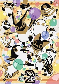 【中古】【未使用】「とーとつにエジプト神2」Blu-ray [Blu-ray] 6,571円