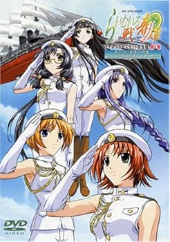 【中古】【未使用】らいむいろ戦奇譚(7) [DVD] 7,355円