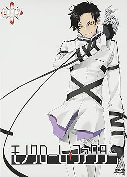 【中古】【未使用】モノクローム・ファクター vol.7 初回生産限定版 [DVD]｜AJIMURA-SHOP