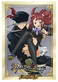 【中古】【未使用】TVアニメ「うみねこのなく頃に」コレクターズエディション Blu-ray 〈初回限定版〉Note.10