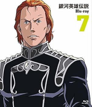 【中古】【未使用】銀河英雄伝説 Blu-ray Vol.7