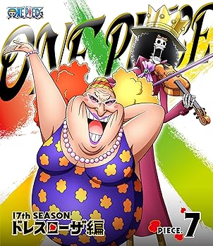 【中古】ONE PIECE ワンピース 17THシーズン ドレスローザ編 piece.7[Blu-ray]