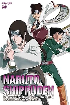 【中古】【未使用】NARUTO-ナルト-疾風伝 ナルトの背中~仲間の軌跡~3 [DVD]