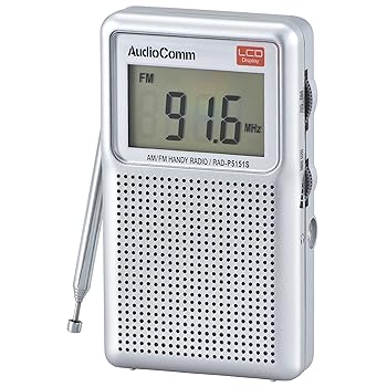 【中古】【未使用】オーム電機 ラジオ AudioComm RAD-P5151S