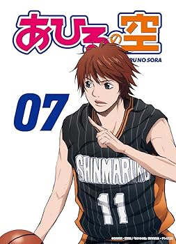 【中古】あひるの空 DVD vol.7|AJIMURA-SHOP