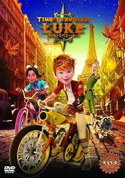 【中古】【未使用】タイムトラベラー・ルーク 第6章 [DVD]
