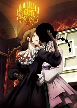 【中古】シャドーハウス 2nd Season 5(完全生産限定版) [DVD]｜AJIMURA-SHOP