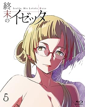 【中古】【未使用】終末のイゼッタ Vol.5(全巻購入者イベントチケット優先申込券付) [Blu-ray]