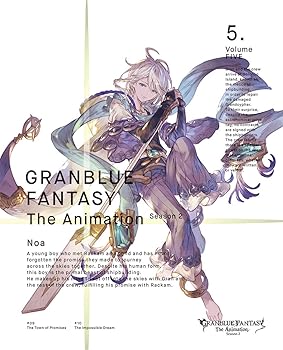 【中古】【未使用】GRANBLUE FANTASY The Animation Season 2 5(完全生産限定版) [DVD]｜AJIMURA-SHOP