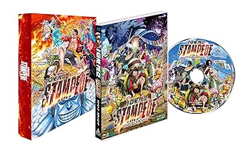 【中古】【未使用】初回生産限定 劇場版『ONE PIECE STAMPEDE』スペシャル・エディション [Blu-ray]｜AJIMURA-SHOP