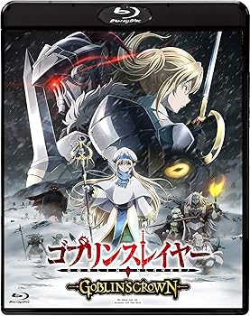 【中古】【未使用】ゴブリンスレイヤー -GOBLIN'S CROWN- [Blu-ray]