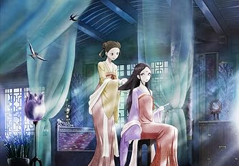 【中古】【未使用】後宮の烏 4(完全生産限定版) [DVD]