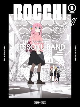 【中古】【未使用】ぼっち・ざ・ろっく！ 6(完全生産限定版) [Blu-ray]