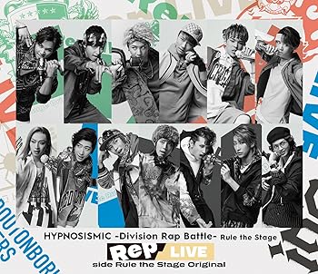 【中古】【未使用】『ヒプノシスマイク ?Division Rap Battle-』Rule the Stage 《Rep LIVE side Rule the Stage Original》[Blu-ray & CD] [Blu-ray]｜AJIMURA-SHOP