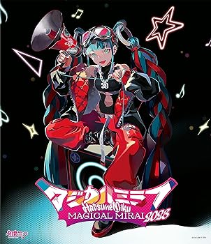 【中古】【未使用】初音ミク「マジカルミライ2023」 [通常盤] [Blu-ray]｜AJIMURA-SHOP