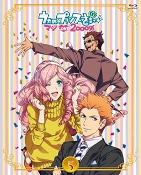 【中古】【未使用】うたの☆プリンスさまっ♪ マジLOVE2000% 5(BD＋CD複合) [Blu-ray]｜AJIMURA-SHOP