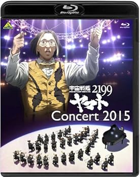 【中古】宇宙戦艦ヤマト2199 コンサート2015 [Blu-ray]