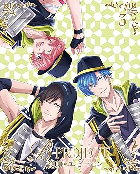 【中古】【未使用】B-PROJECT~絶頂*エモーション~ 3(完全生産限定版) [Blu-ray]