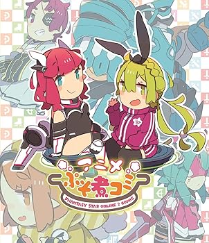 【中古】【未使用】アニメ ぷそ煮コミ[Blu-ray]｜AJIMURA-SHOP