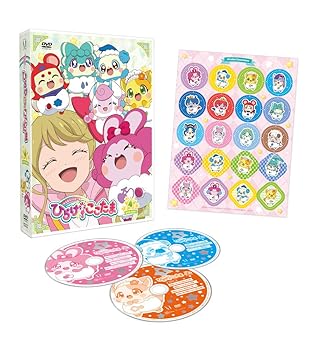 【中古】【未使用】キラキラハッピー★ ひらけ!ここたま DVD BOX vol.4|AJIMURA-SHOP