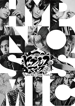 【中古】【未使用】『ヒプノシスマイク-Division Rap Battle-』Rule the Stage ?track.1- 通常版 DVD|AJIMURA-SHOP