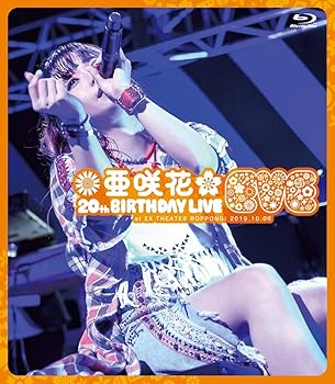 【中古】【未使用】亜咲花 20th Birthday Live ~EVE~ [Blu-ray]｜AJIMURA-SHOP