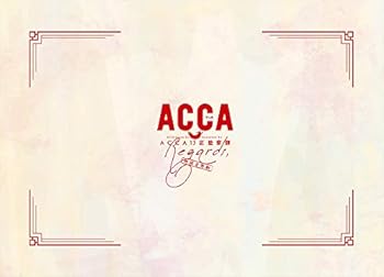 【中古】【未使用】朗読音楽劇「ACCA13区監察課 Regards,」DVD｜AJIMURA-SHOP